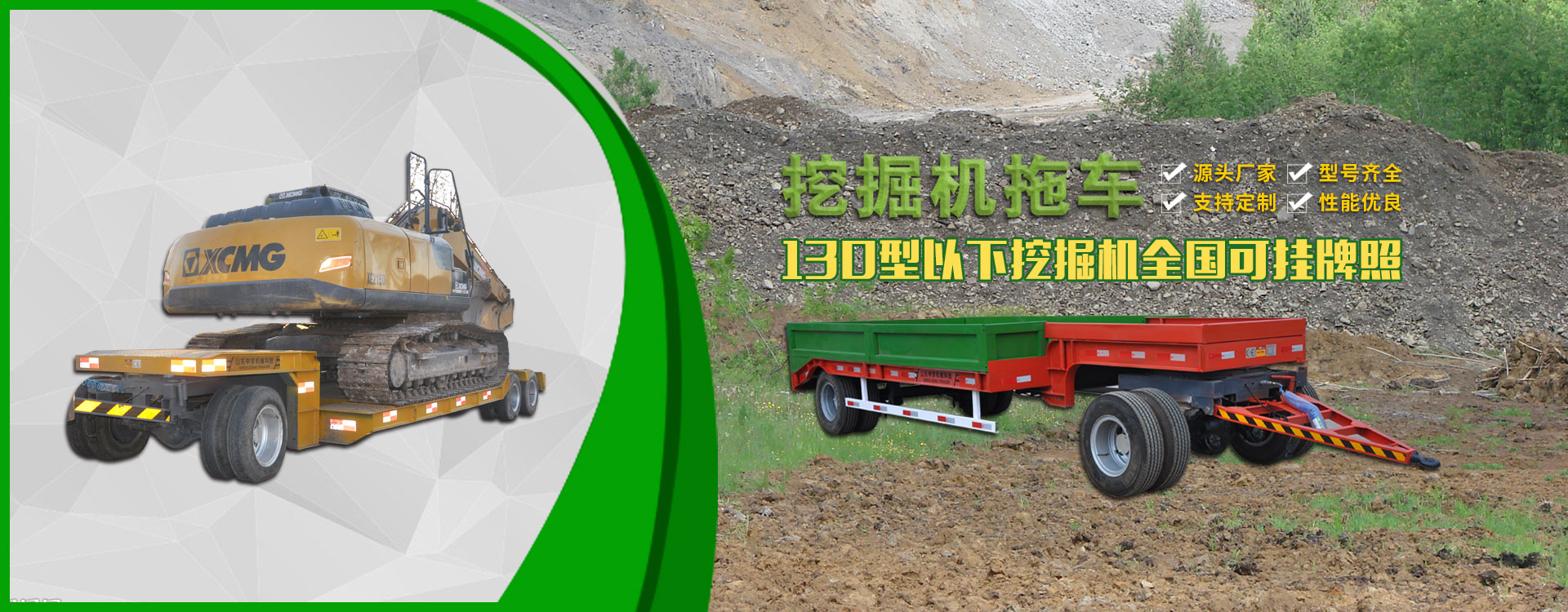 高密容大機(jī)械有限公司